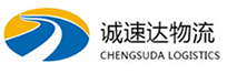 丽水到和田县物流公司